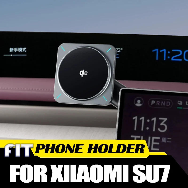 

Car Phone Holder Fit for Xiaomi SU7 2024 2025 Retrofit Car Screen Magnetic Navigation Stand 15W Charging Support Stand
