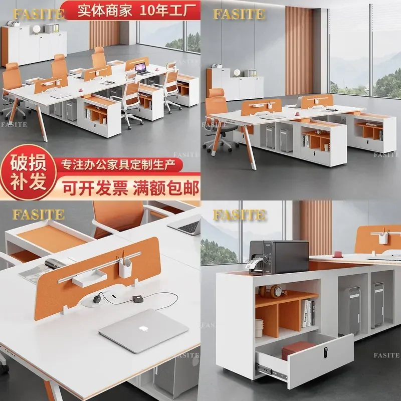 For 1 2 4 Person Office Desk with Screen Partition Modern Computer Workstation Staff Cubicle Table and Chair Combo Space