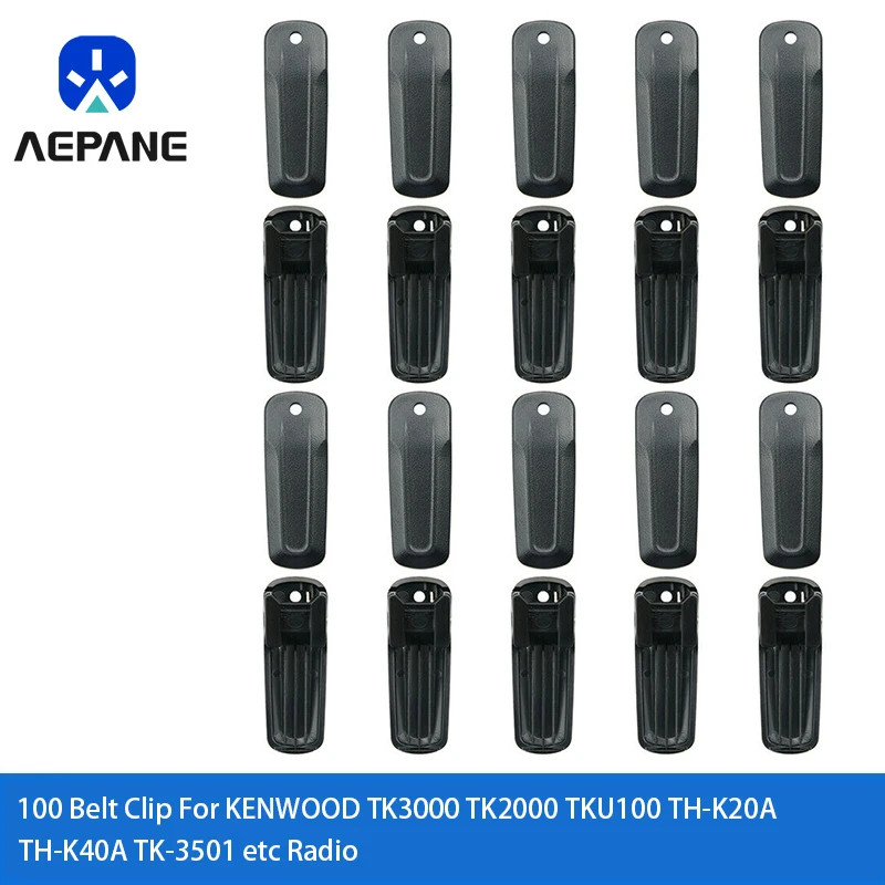 

100PCS walkie talkie Belt Clip For KENWOOD TK3000 TK2000 TKU100 TH-K20A TH-K40A TK-3501 etc Radio