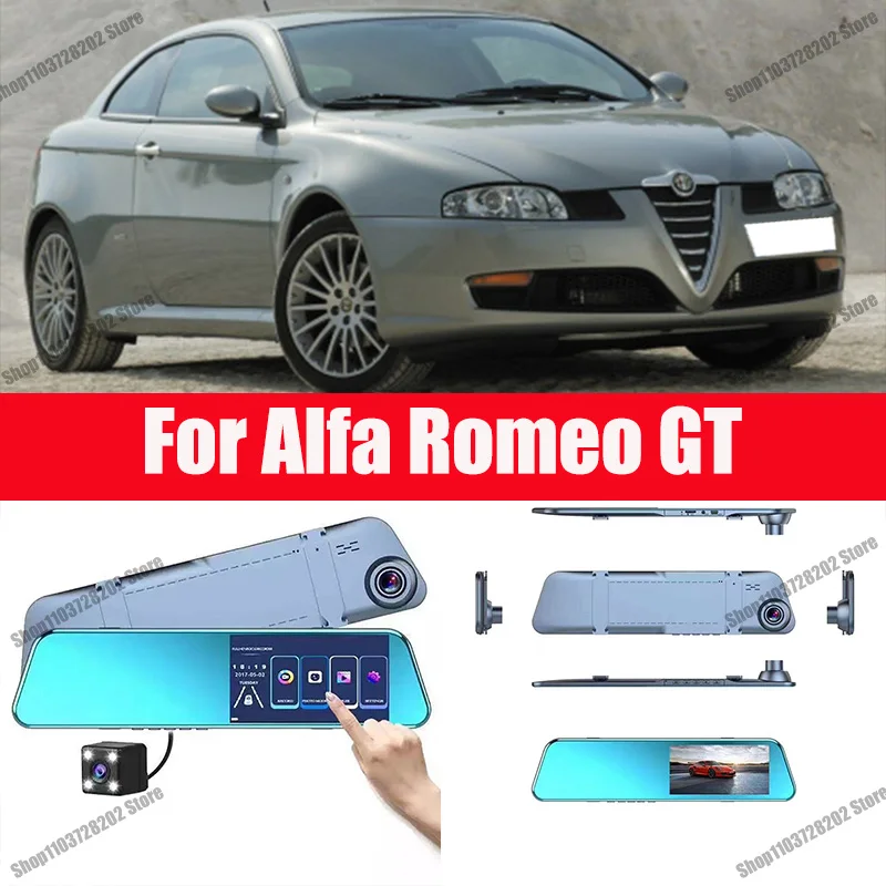 

For AIfa romeo gt s.z. Carplay Android Auto GPS Dash Cam AUX FM Radio Dashcam Car Camera Stream RearView Mirror Drive Recorder