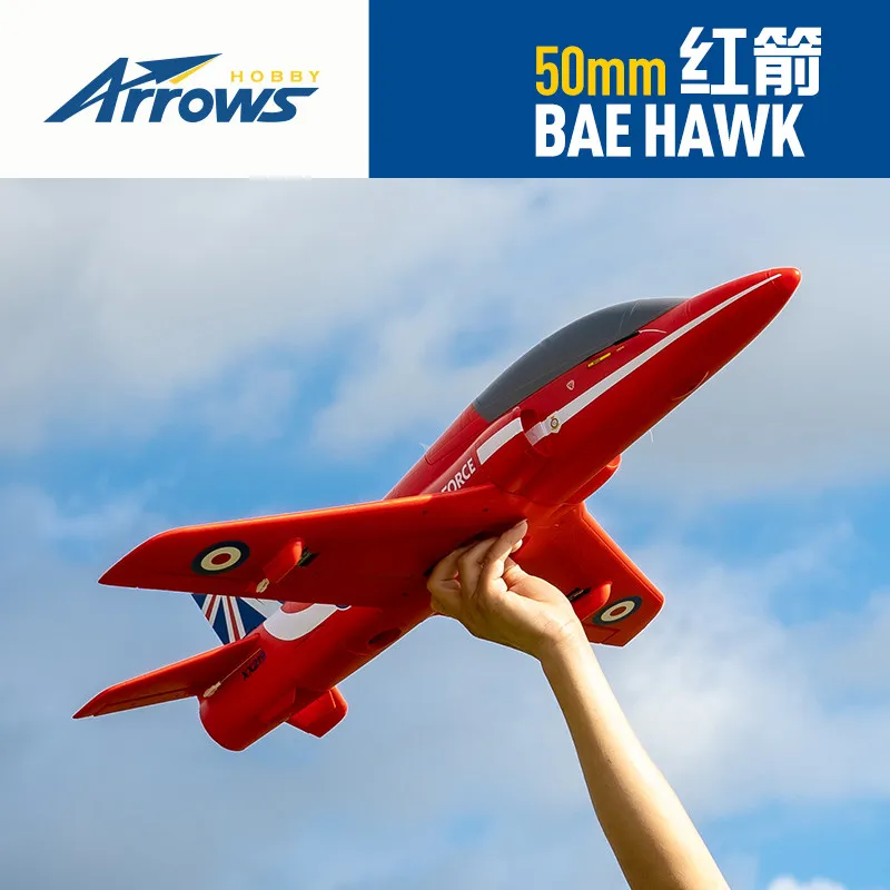 Blue Arrow 50mm Red Arrow Channel Image True Model Beginner Hand Throwing Fighter Fixed Wing Including Dimensional Wing