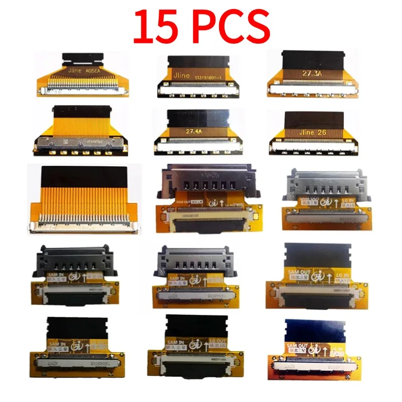 15PCS/LVDS Screen F…