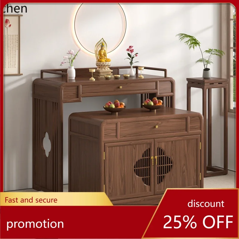 ZML Solid Wood Household Cabinet Set Altar Incense Table Buddha Altar Buddha Hall Buddha Table Black Walnut Wood