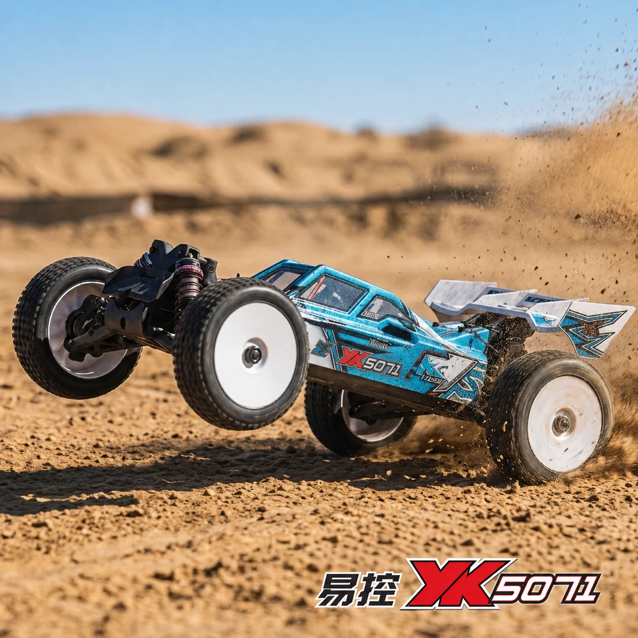 YK  1/7 4WD Brushless High Speed RC Car Electric Remote Control Racing Off Road Model Vehicle