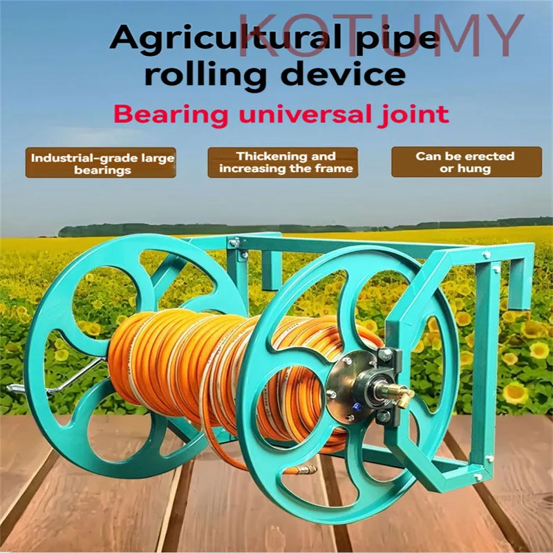 Hose Reel Agricultural Dosing Pipe Collect Frame Coiler Agriculture Wash Pipe Rack