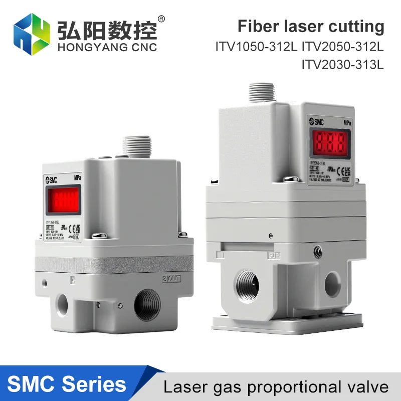 Laser gas source proportional control valve Electrical control valve can be used for optical fiber cutting gas path