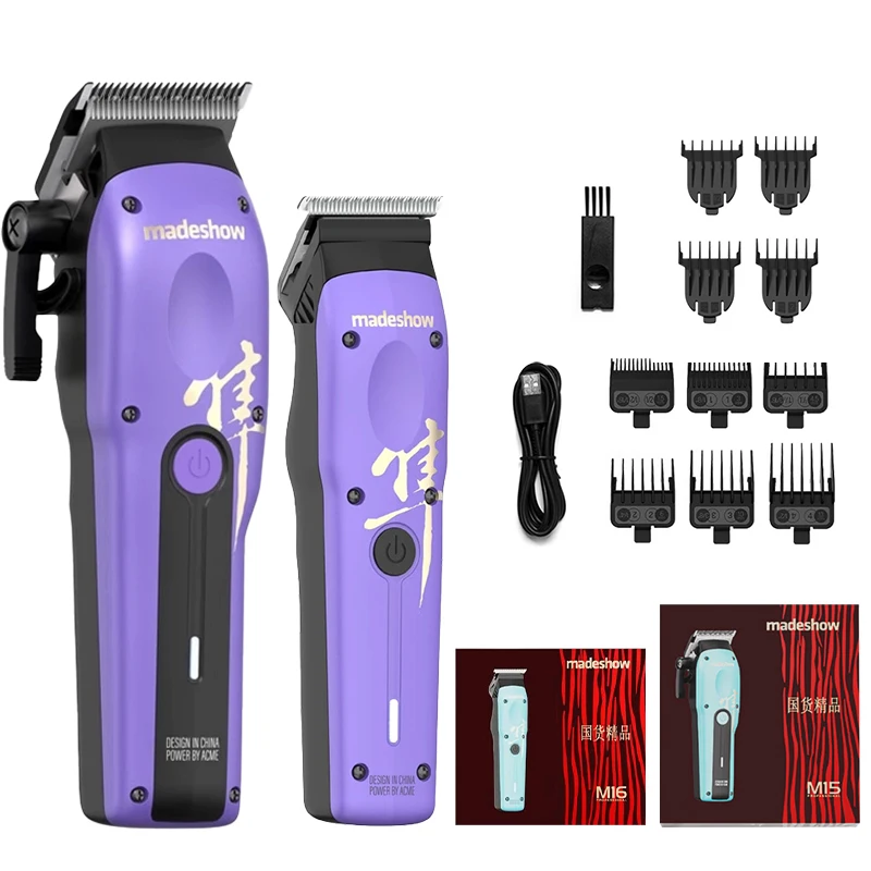 Professional Madeshow D8 M10+ M11 Hair Clipper For Men Beard