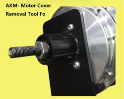 Ebike Motor Open Case Tools AKM Motor Cover Removal Tool For