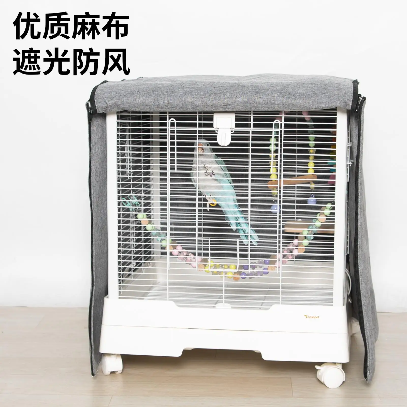 

Winter warm bird cage cover heating cage coat graphene heating principle windshield Xuanfeng peony peony