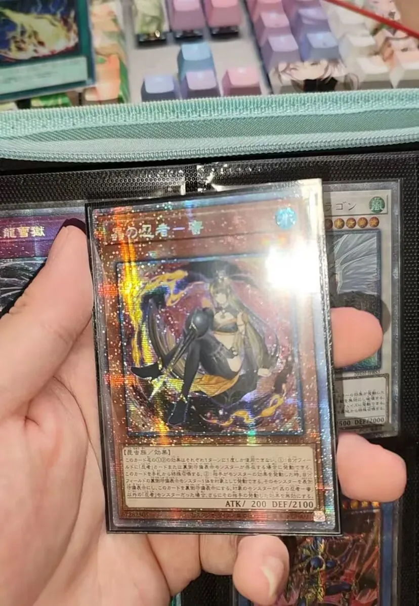 Mitsu the Insect Ninja - Prismatic Secret Rare DABL-JP016 - YuGiOh Japanese