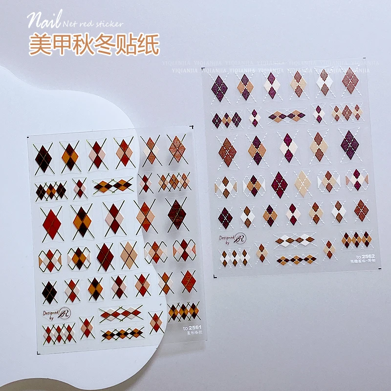 1pc Diamond Grid Nail Art Sticker Adhesive Multicolor Sweater Texture Background Design DIY Nail Decals Foils Wraps Decoration