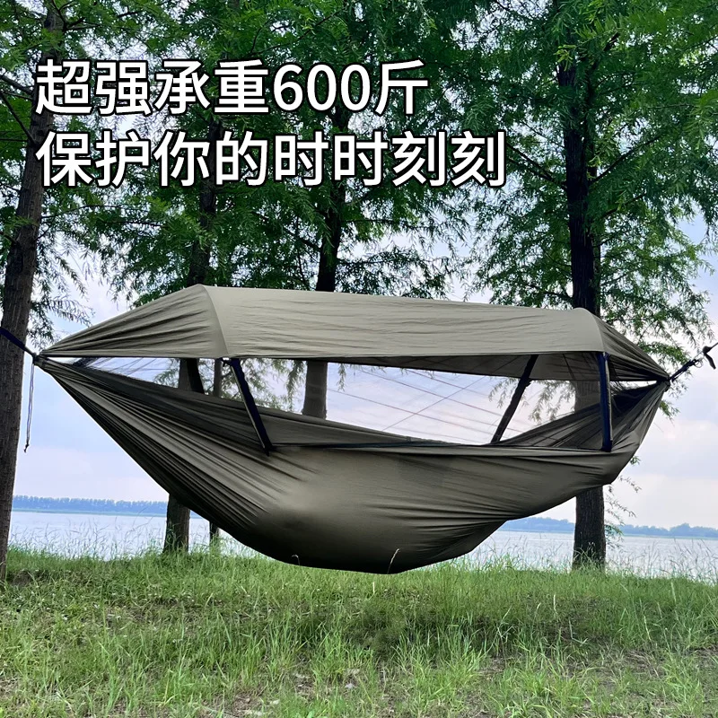 Automatic Quick-opening Mosquito Net Hammock Single Double Outdoor Camping Recreational Mosquito-proof Hammock Camping Awning