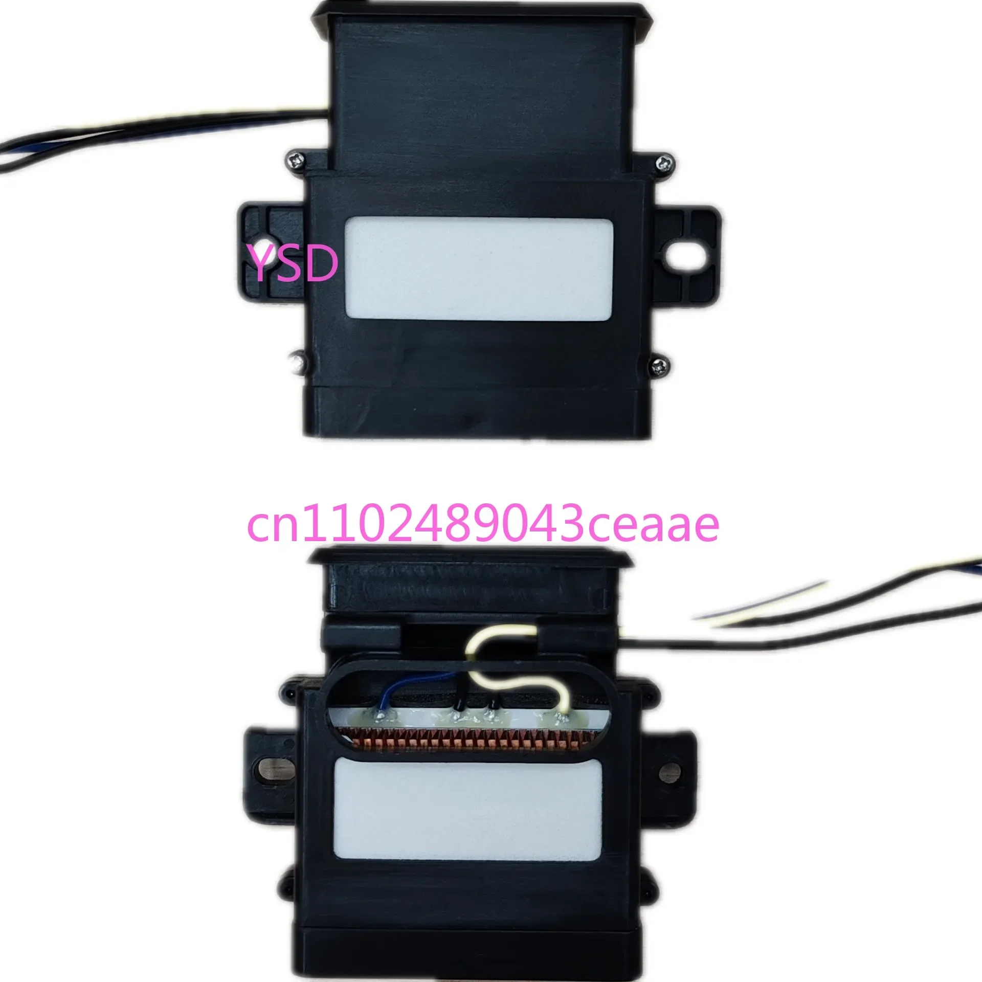 Semiconductor Refrigeration Module for Automotive Hot-Cold Seat Cushions (High-Efficiency Version with Copper Substrate )