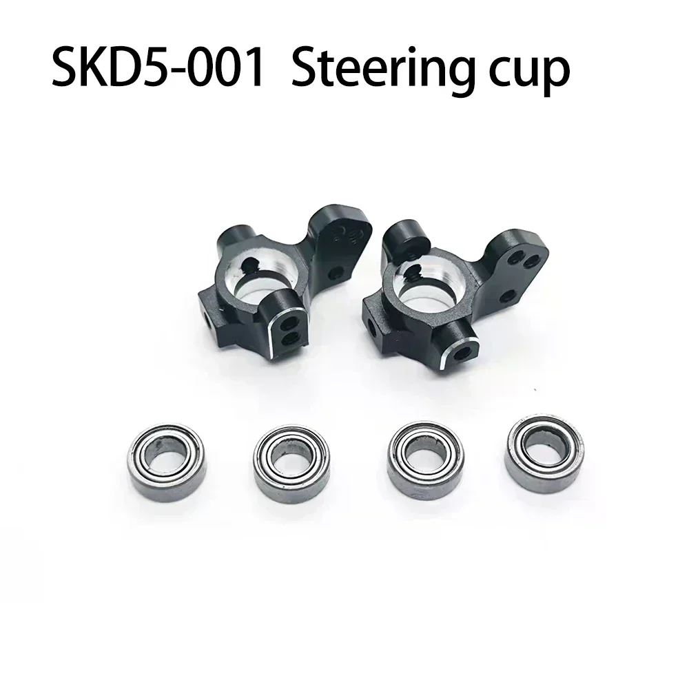 1 Pair Metal Steering Suspension Upgrade Kit CVD Shock Absorber Lower Arm for 1/10 RC Car 3Racing Sakura D5