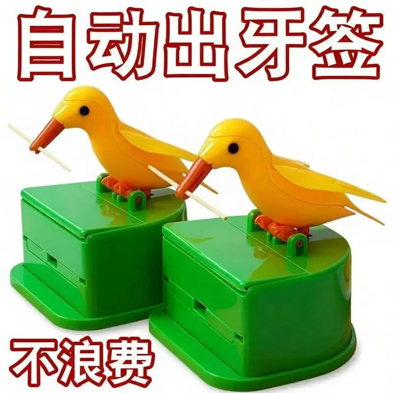 Bird Shape Toothpick Holder One-Touch Push Dispenser with Dust-Proof Cap, Cute Tabletop Container for Kitchen/Office Home Decor