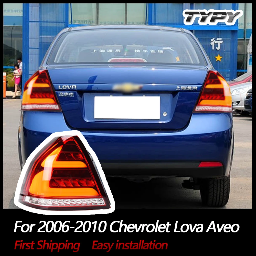 Car Lights For Chevrolet Lova Aveo Taillight 2006-2010 LED Projetor Tail Lamp Daytime Running Light Automotive Accessories