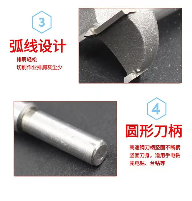 Carbide Woodworking Hole Saw Drill Bit 15-100mm Hole Opener Reamer Wood Board Drilling Cutter Tool