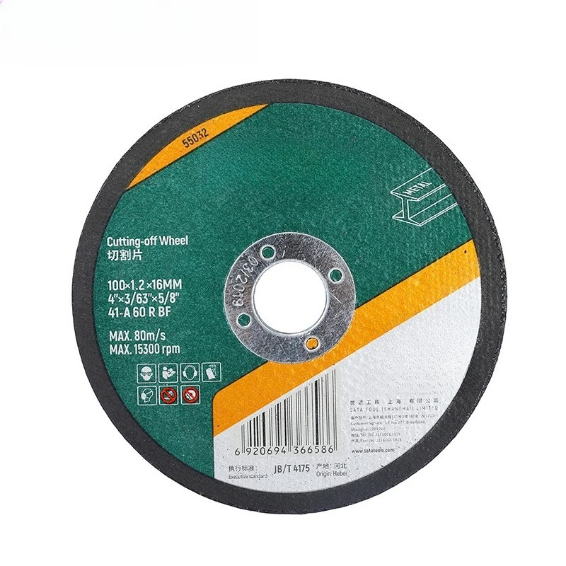 

Cutting Disc Angle Grinder 4/5 Inch Grinding Wheel Grinding Disc Metal Cutting Machine for Stainless Steel