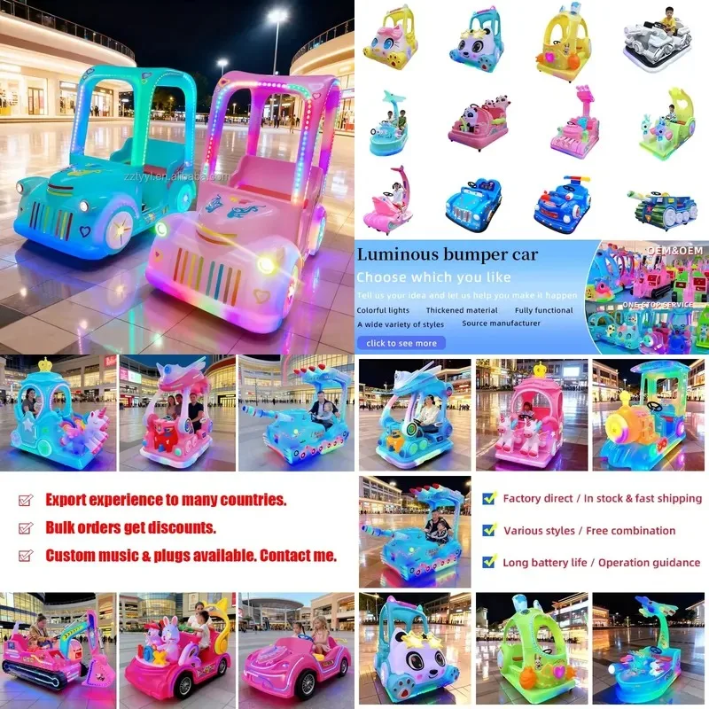 Electric bumper car with lights New outdoor two-seat toy car Park booth Children's commercial amusement equipment