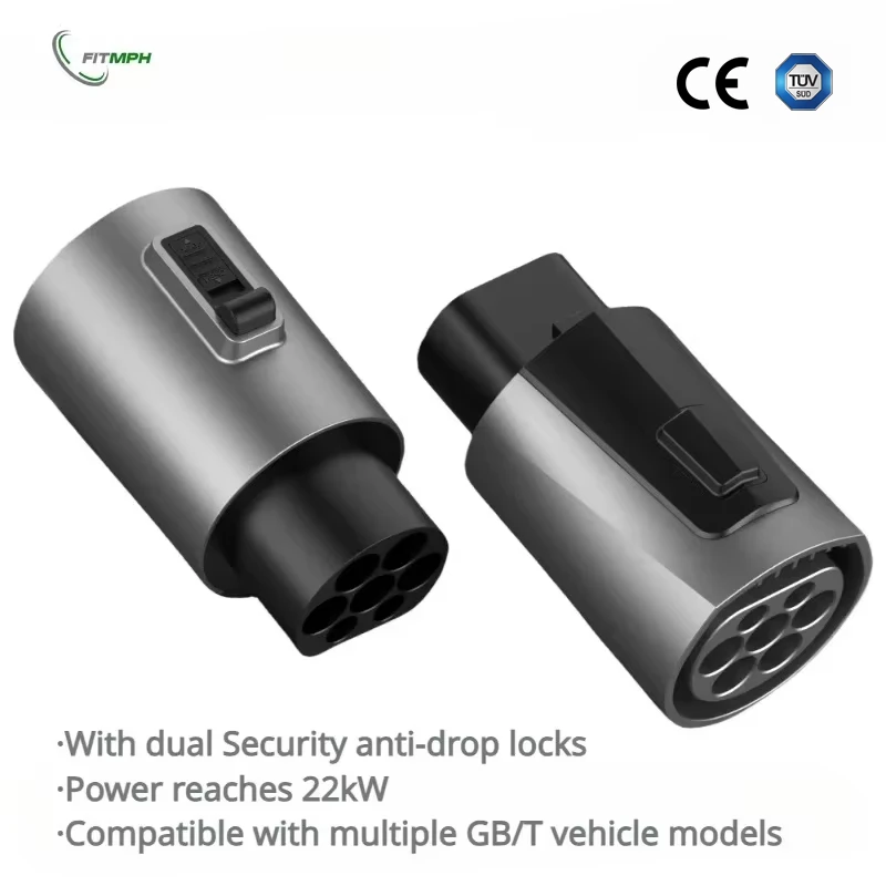 

FITMPH Type 2 to GBT Adapter, 250V 32A, Dual Security Anti-drop Lock, Convenient Charging, Only for GB/T vehicle Owners