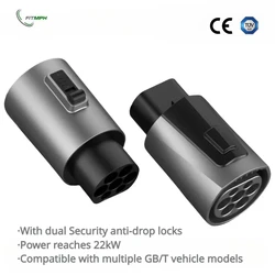 Adaptador FITMPH tipo 2 a GBT, 250 V 32 A, bloqueo anticaída de seguridad dual, carga conveniente, solo para propietarios de vehículos GB/T