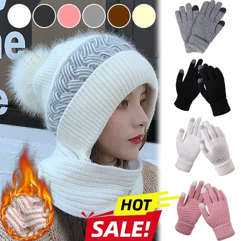 New Super Cute Warm Winter Scarf Hat Gloves with Fleece Thickened Ear Protection One-piece Knit Hat Are Windproof and Cold