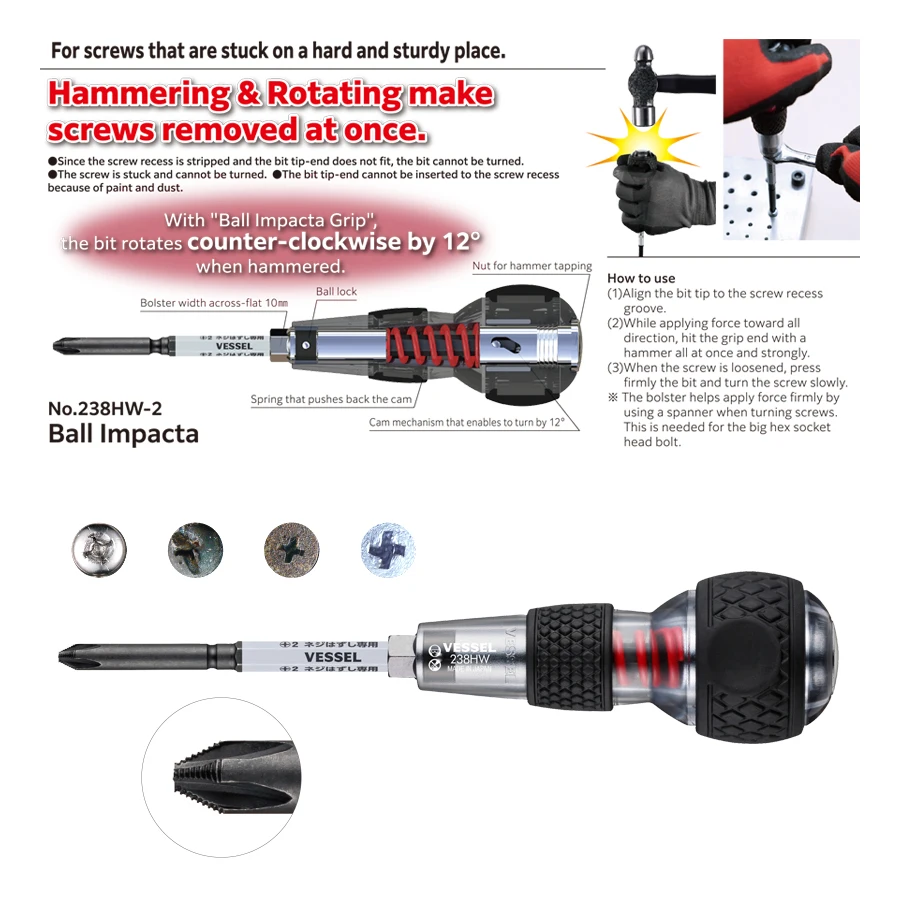 VESSEL 238HW-2 Ball Grip Impactor (With Hasselbit +2 x 100)