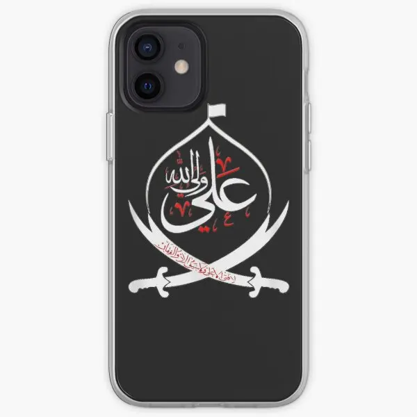 Shia Ashura Karbalaimam Ali Muharram Iph Phone Case Customizable for iPhone 6 6S 7 8 Plus 11 12 13 14 Pro Max Mini X XS XR Max