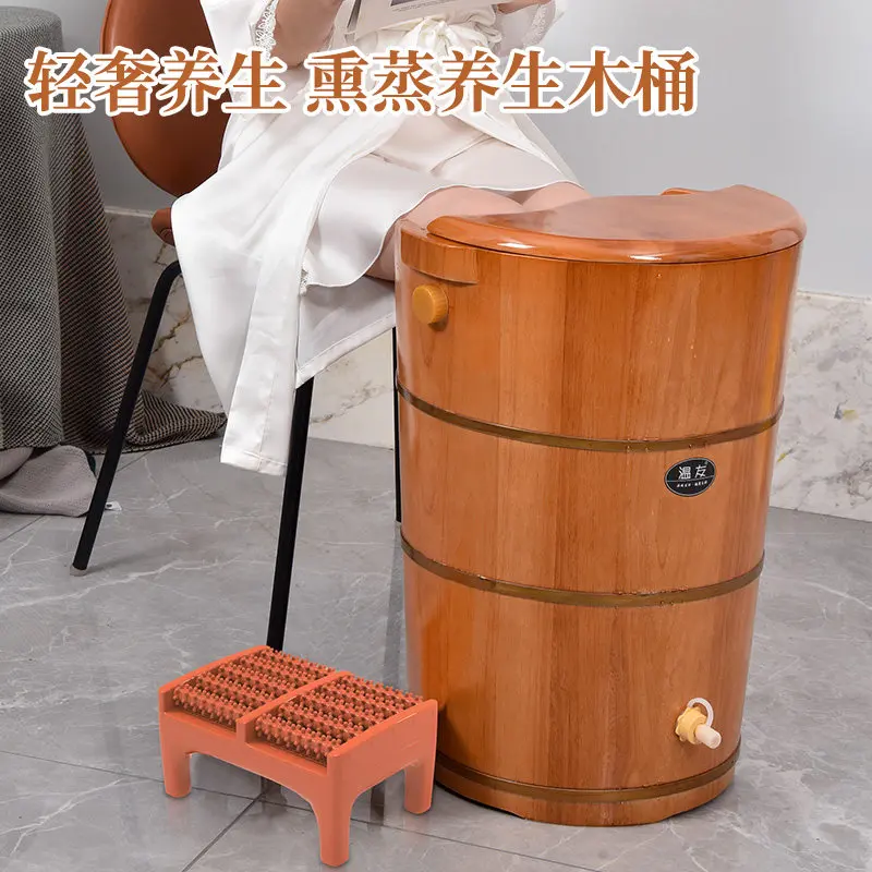 Over Knee Over Calf Rubber Bucket Steaming Foot Fumigation Bucket Household Solid Wood Steam Foot Bath
