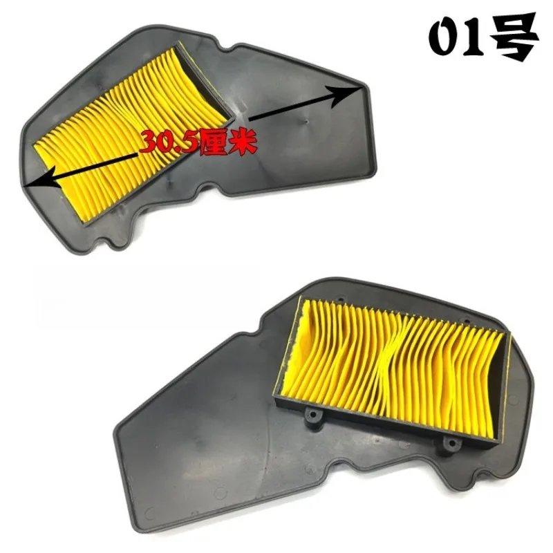125cc 150cc Scooter Air Filter Element, Replacement Air Cleaner Compatible with Xunying RSZ Houmai Zhansu T3 T5 T8 Luhu Scooter