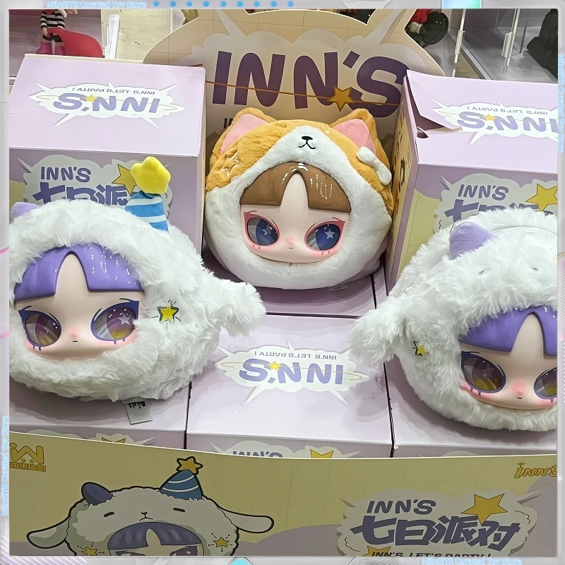 

Серия Seven Day Party Kawaii Doll слепая коробка с плюшевым рюкзаком и кошельком на молнии — модная игрушка-сюрприз для подарка на день рождения