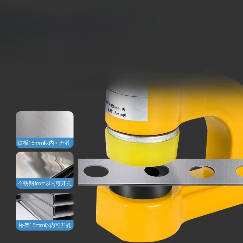 Portable manual bridge hydraulic hole opener wire slot metal non-punching, split opener punching machine