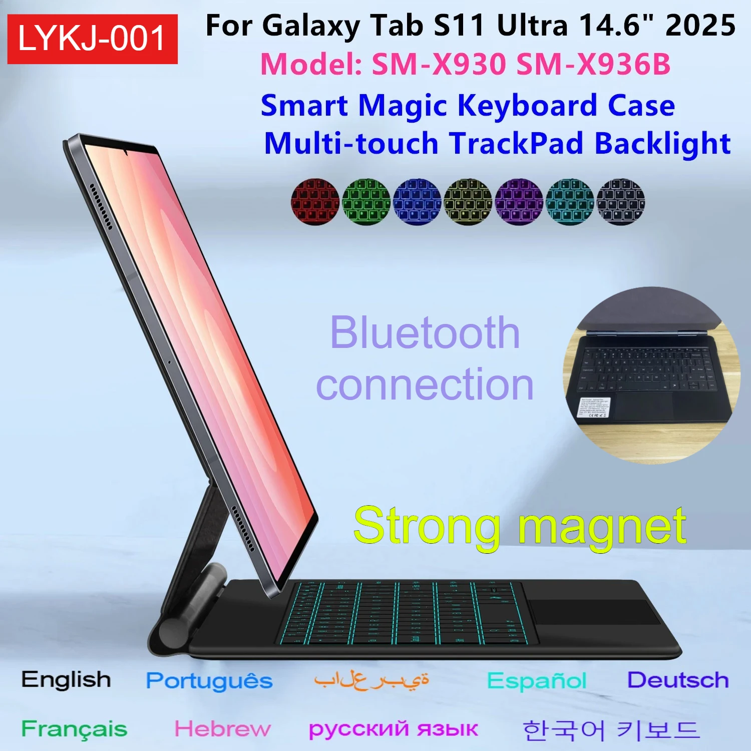 New Magic Keyboard Case for Samsung Galaxy Tab S11 Ultra 14.6