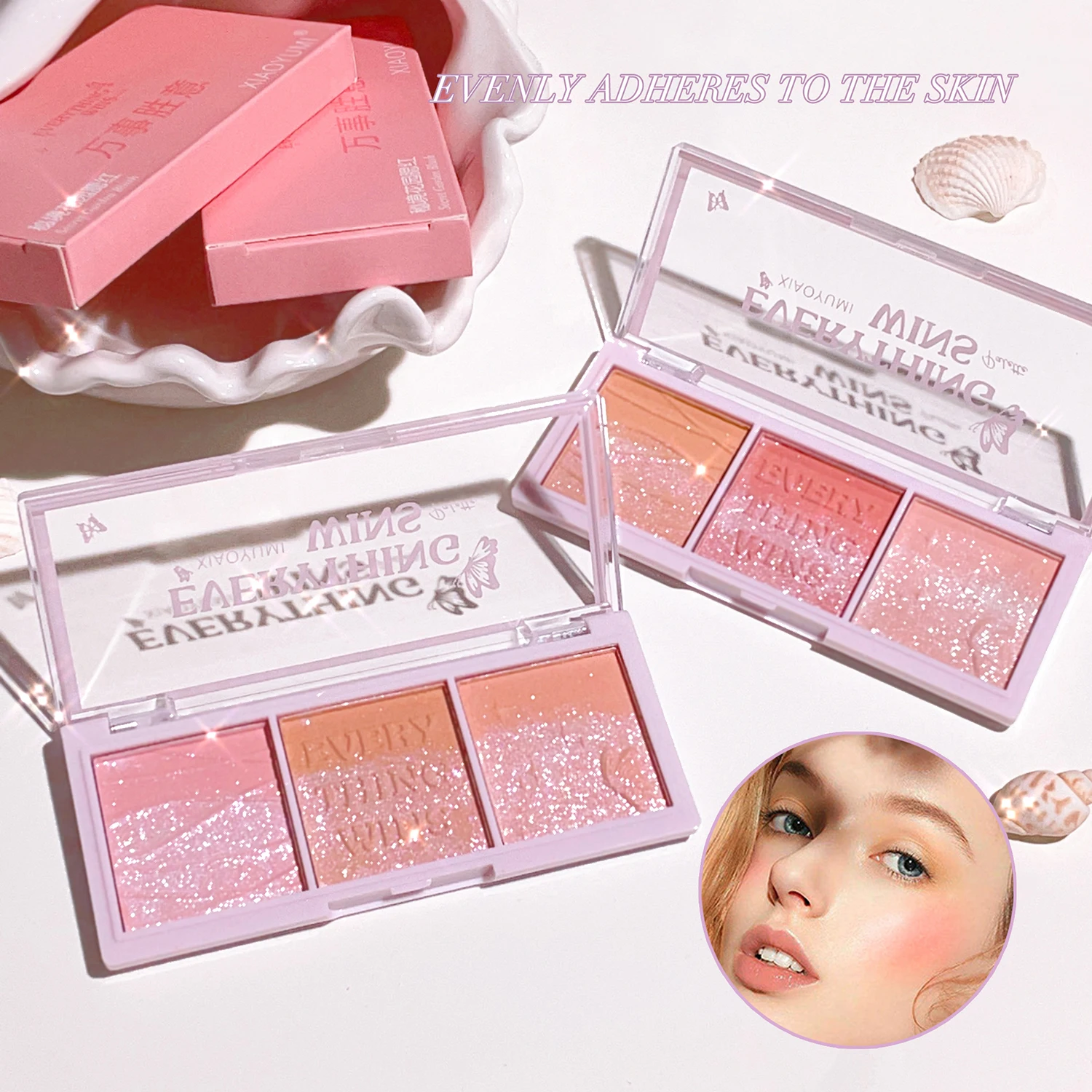 3색 블러쉬 팔레트 누드 메이크업 내추럴 매트 밀크티 오렌지톤 롱래스팅 블러쉬 파우더 크림 팔레트 로즈 펄 매트