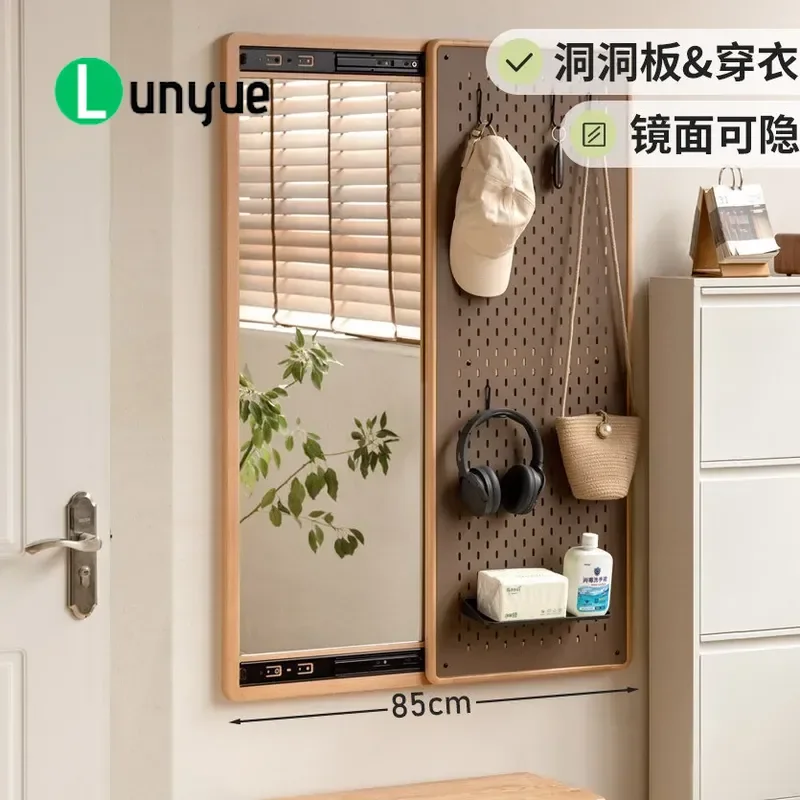 Solid Wood Full Length Mirror with Hidden Storage Hole Board Wall Mounted Invisible Push Pull Changing Mirror for Bedroom