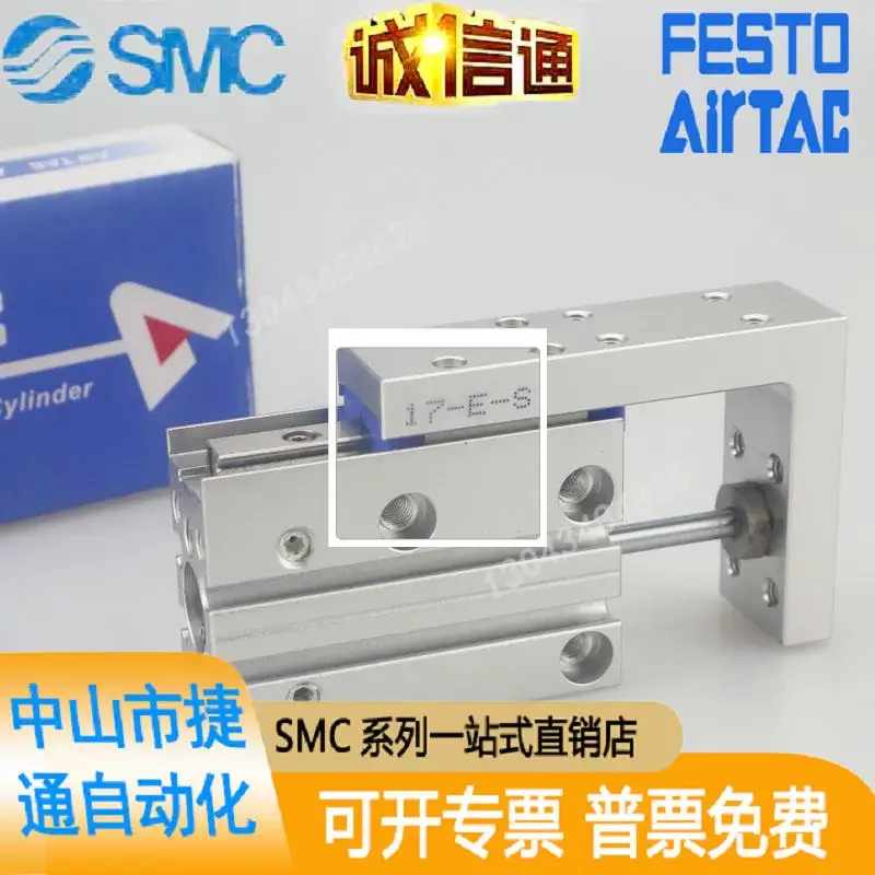 

AirTAC AirTAC Cylinders HLH20X5S/HLH20X10S/HLH20X15S/HLH20X20S/25/30