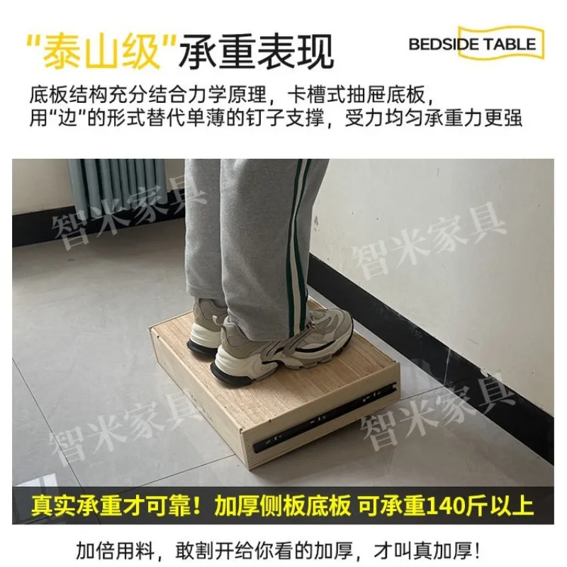 All solid wood bedside table cat scratching skin 2026 Internet celebrity master bedroom bedside table light luxury matte rock sl