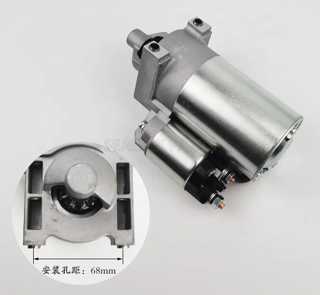 STARTER MOTOR FITS HONDA GX650 ZONGSHEN 2V90F 2V90 TWO CYLINDER ENGINE 15KW LONCIN X650 37HP