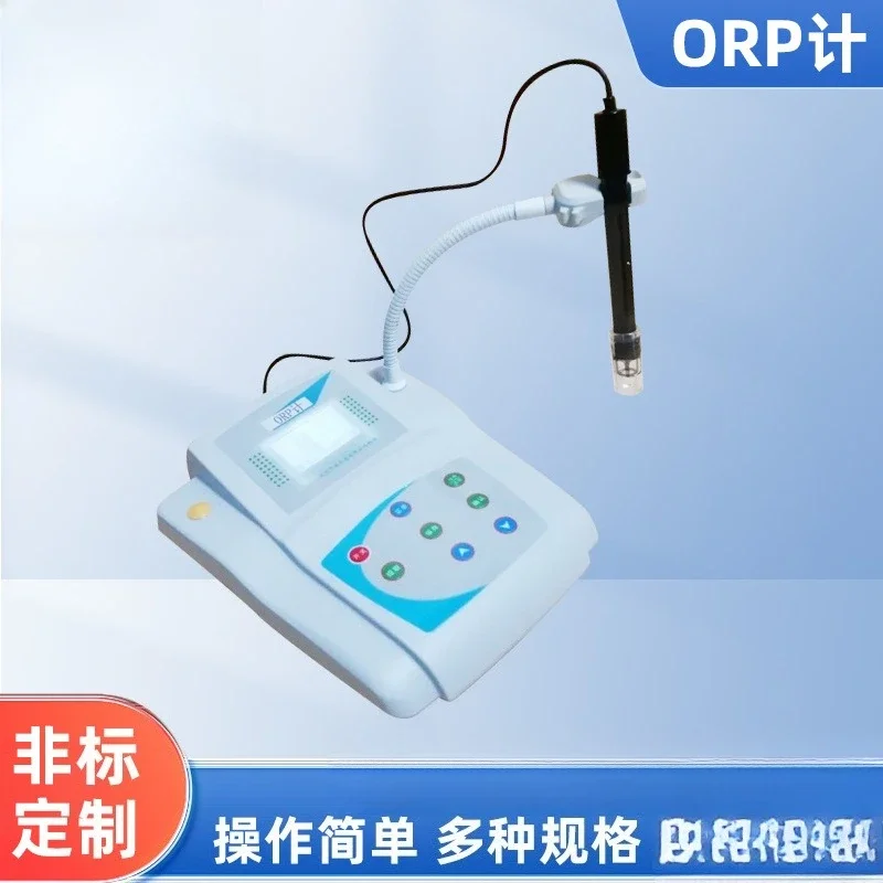 ORP-1 Desktop Meter Water Plant Detection Pen Tester Portable Redox Tester