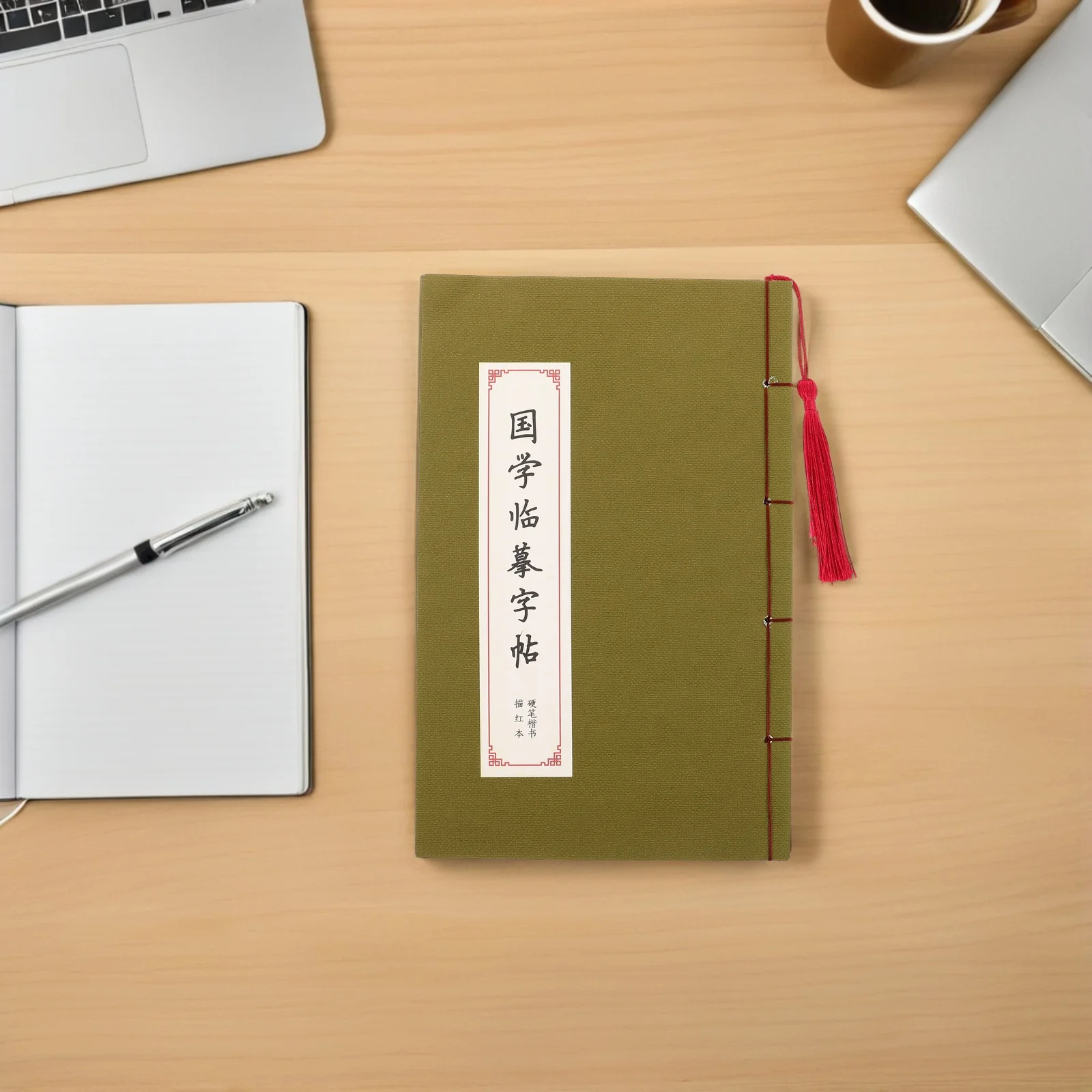 

Notebook Hard Pen Handwriting Chinese Calligraphy Character Practice China Paper