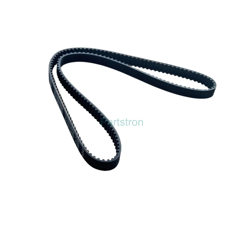 Main Timing Belt C231-1180 For use in Ricoh JP 730 735 750 780c 785c DX 3440 3442 2430 2432 2330 2340 3240 Gesterner  5410 6123