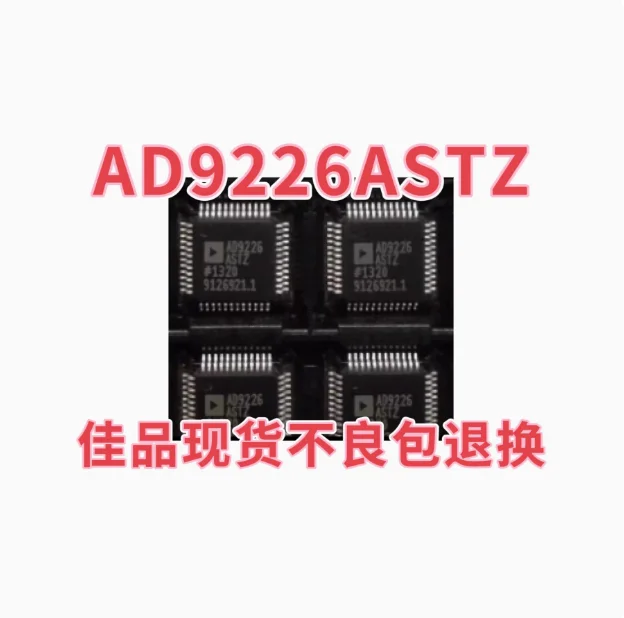 Spot AD9226AST AD9226ASTZ AD9226 genuine QFP48 SMD analog-to-digital converter chip