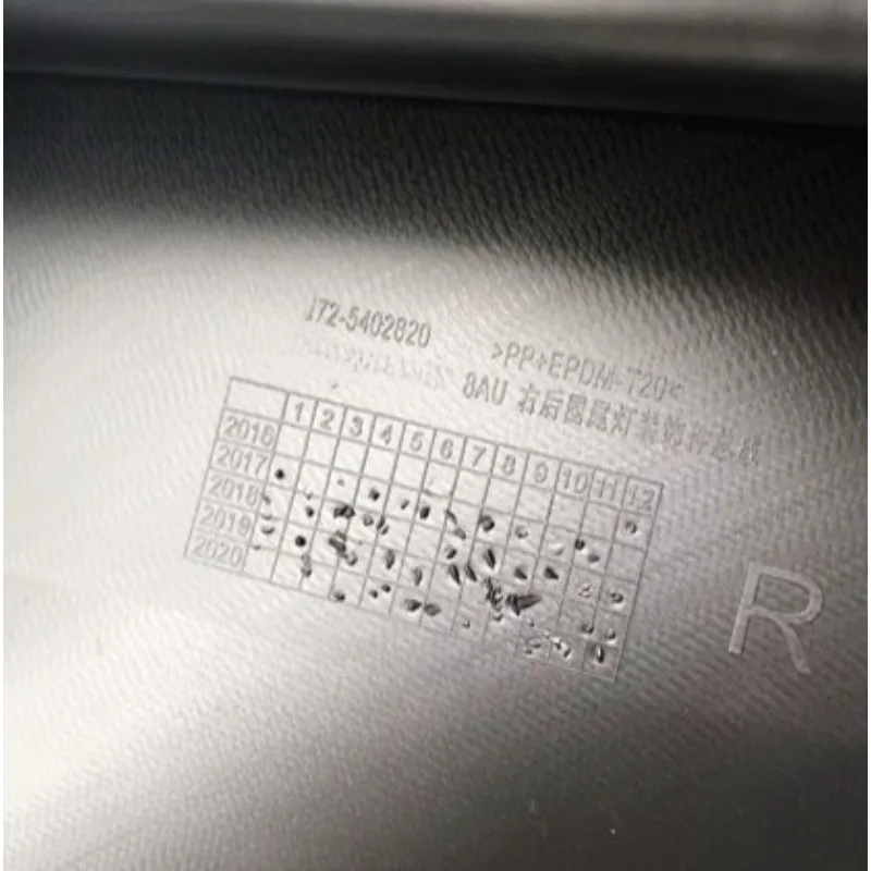 For Chery New Energy EQ1 J72-5402820 Genuine Rear Taillight Lower Decorative Panel Guard