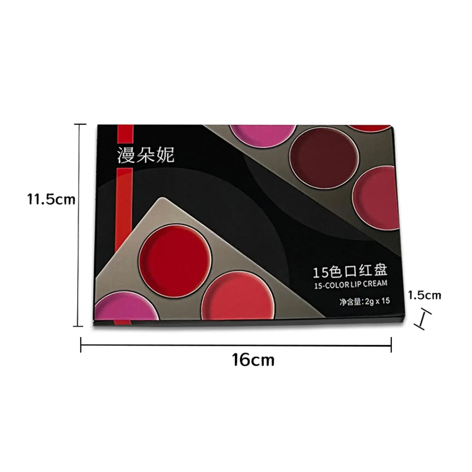 15 Kleuren Lippenstift Palet Draagbare Make-Up Palet Vrouwen Meisje Cadeau Voor Make-Up Artiesten Beginners Vrouwen Salon Kunstenaar Meisjes