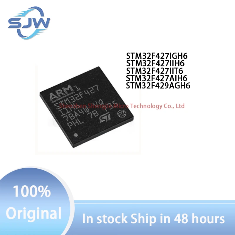 STM32F427IGH6 STM32F427IIH6 STM32F427IIT6 STM32F427AIH6 STM32F429AGH6 UFBGA169 UBGA176 32-bit microcontroller chip