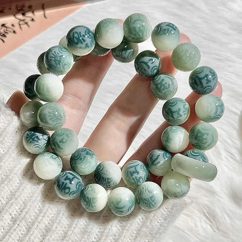 

Natural Bodhi Bead Bracelet Six Words Proverbs Flexible Ring Double Circle Handheld Men and Women Bodhi Seed Prayer Beads Bracel