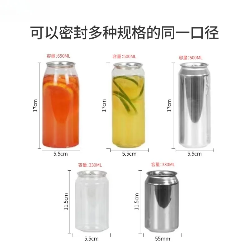 Manual Can Sealing Machine Lever Operated PET Bottle Sealer No Electricity For Beverage Milk Tea Stall