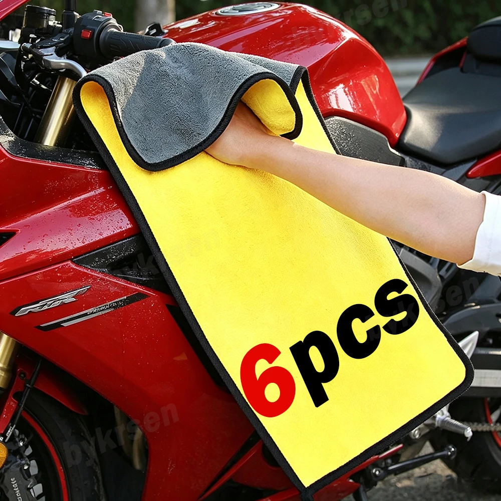 1/2/6Pcs Motorcycle Cleaning Towel, Double Sided Microfiber Super Absorbent Cloth, Motorbike/car Care Wash Detailing Drying Rag