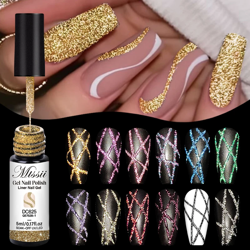 MTSSII 5ML Champagne Gold Reflective Glitter Liner Gel Nail Polish Bright Sparkling Semi Permanent Nail Painting Art Varnish