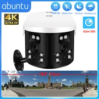 Cámara de vigilancia WiFi para exteriores, videocámara inteligente de seguridad CCTV con visión nocturna a Color, 4K, 8MP, 180 ° de ancho